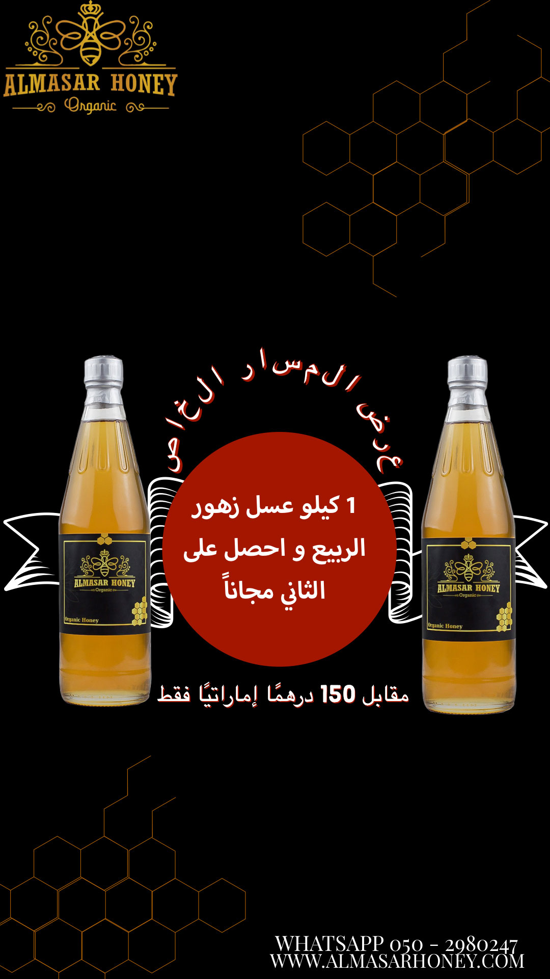 008A1062-63CE-42BC-8277-B2244F59E4C7