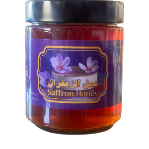 عسل الزعفران