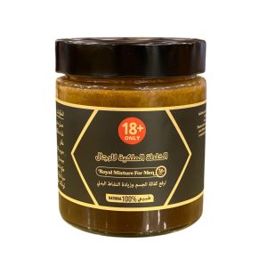 الخلطة الملكية للرجال Royal mixture for men