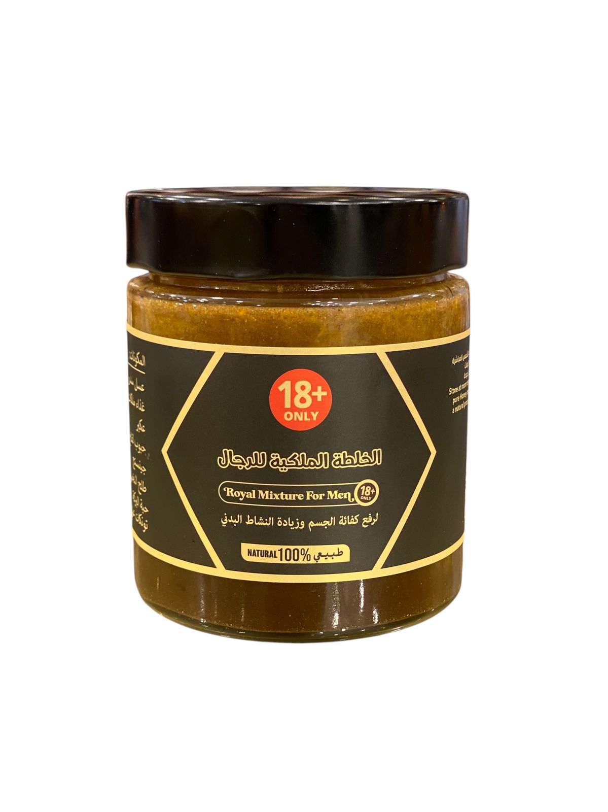 WhatsApp Image 2025-05-02 at 6.22.20 PM